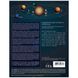 Набір сяючих наклейок 4M Планети і 100 зірок (00-05631) kidis_1692 фото 2