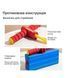 Джампер стрибун JUMP KID Mideer Toys 10683 фото 3