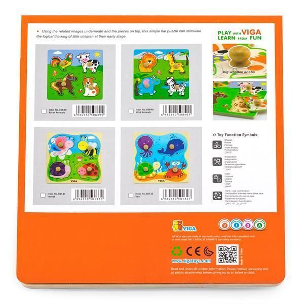 Дерев'яна рамка-вкладиш Viga Toys Морські мешканці (50132) kidis_1129 фото