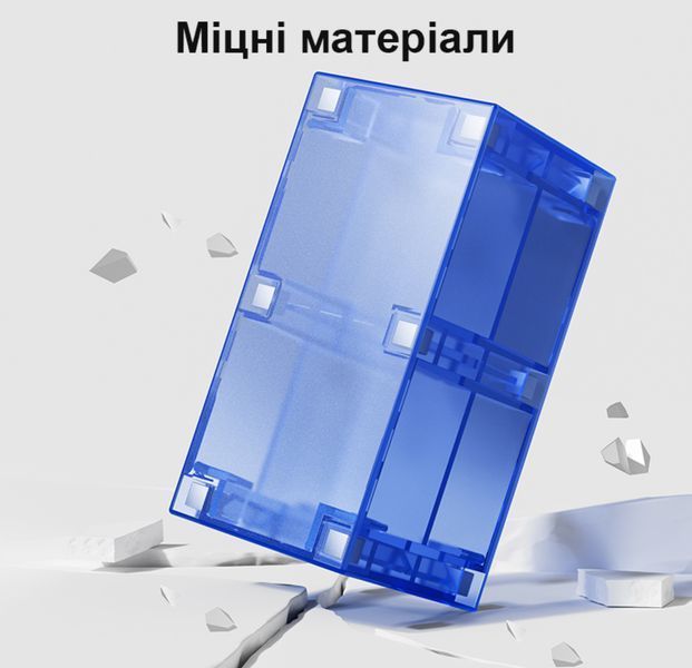 Магнітний конструктор 20 ел Mideer 1602 фото