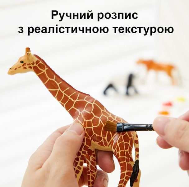 Набір реалістичних диких тварин в боксі Mideer Animal Set 1076 фото