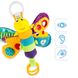 М'яка іграшка-підвіска Lamaze Метелик із прорізувачем і пискавкою (L27024) kidis_14175 фото 5