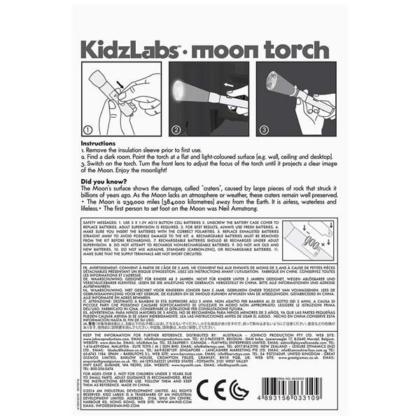 Місячний ліхтарик-проектор 4M (00-03310) kidis_9360 фото