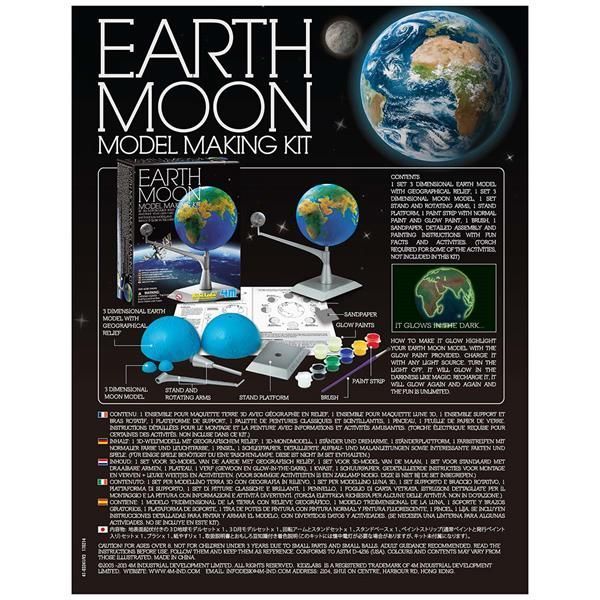 Модель Земля-Місяць своїми руками 4M (00-03241) kidis_9320 фото
