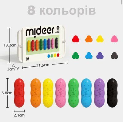 Олівці воскові Mideer Квасоля 8 кольорів 13975 фото
