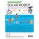 Робот на сонячній батареї своїми руками 4M (00-03294) kidis_9302 фото 3